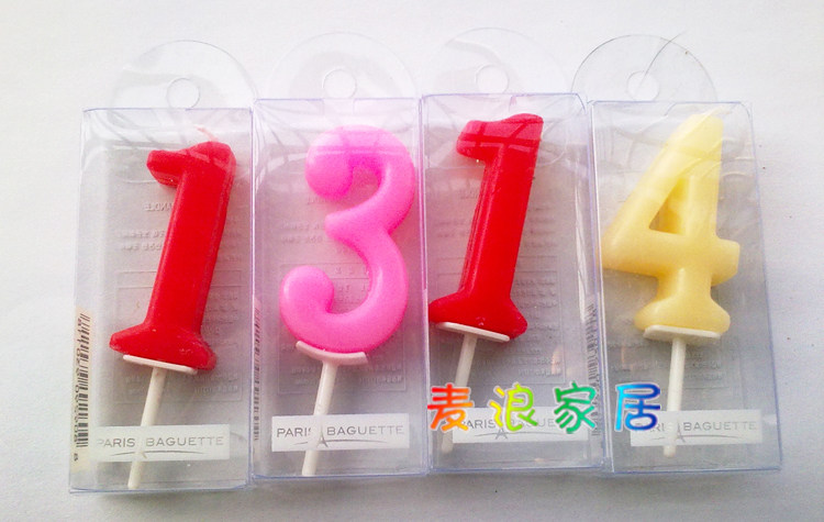 Bougie - Ref 2488420 Image 15