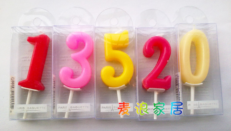 Bougie - Ref 2488420 Image 16