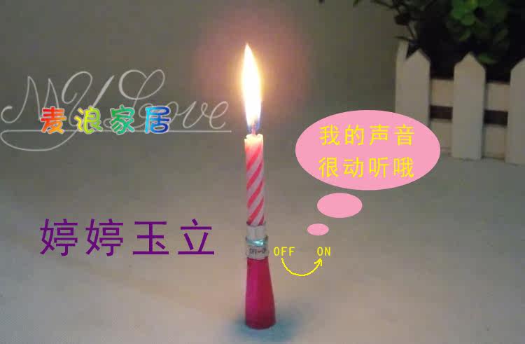 Bougie - Ref 2486332 Image 17