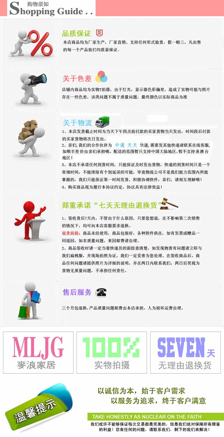 Bougie - Ref 2490226 Image 21