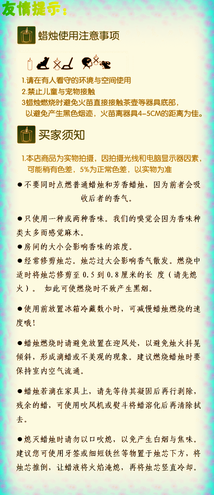 Bougie - Ref 2490226 Image 20