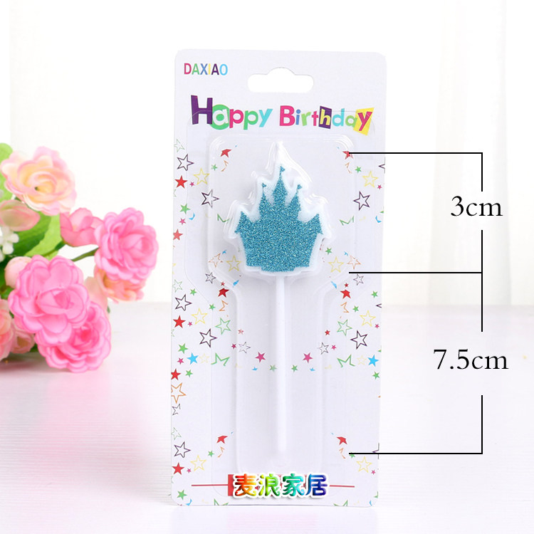 Bougie - Ref 2485548 Image 10