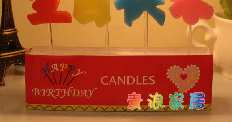 Bougie - Ref 2493874 Image 15