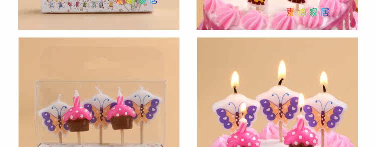 Bougie - Ref 2493850 Image 18