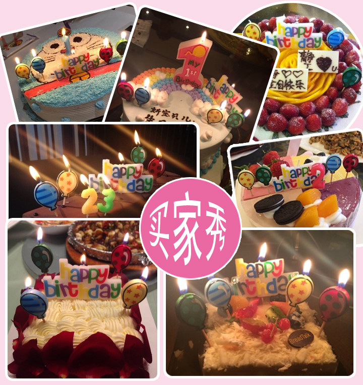 Bougie - Ref 2493860 Image 18