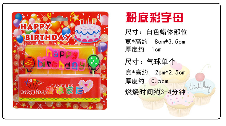 Bougie - Ref 2488177 Image 40