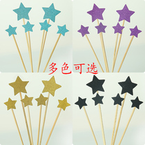 Glitter heart-shaped five-pointed star toothpick insertion flag romantic love birthday party cake decoration baking material set