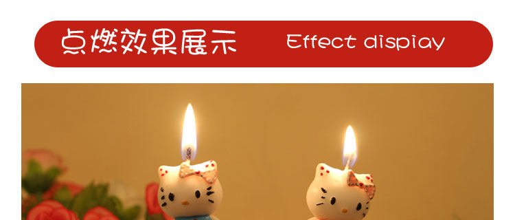 Bougie - Ref 2487474 Image 33