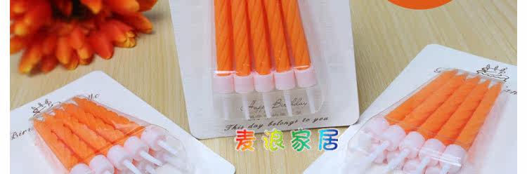 Bougie - Ref 2488685 Image 19