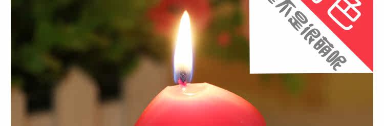 Bougie - Ref 2487743 Image 37