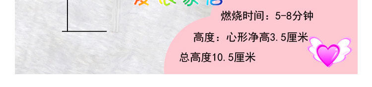 Bougie - Ref 2487474 Image 44