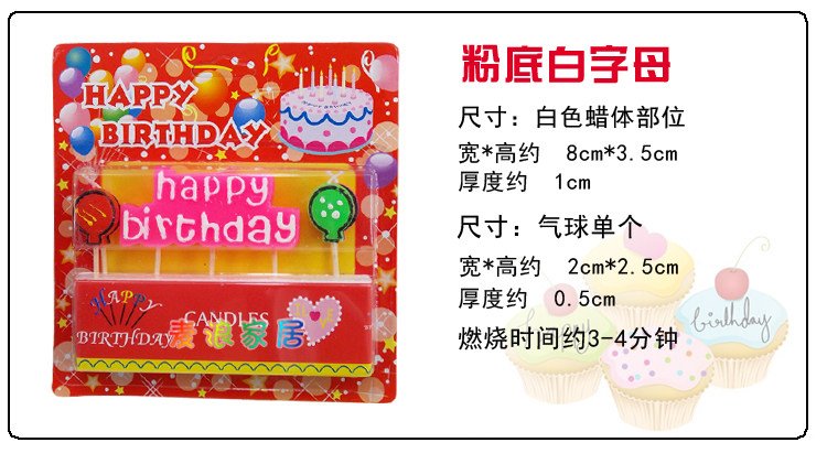 Bougie - Ref 2488177 Image 41