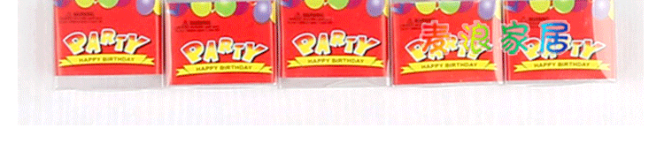 Bougie - Ref 2488606 Image 26