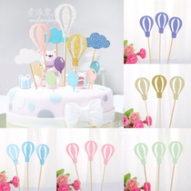 Balloon birthday scene cake festival wedding dessert table cake decoration card card card baking material full