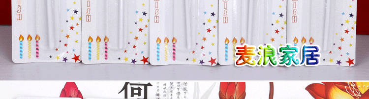 Bougie - Ref 2486359 Image 10