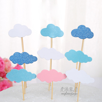 Clouds White Blue Toothpick Insert Banner Colorful Clouds Flags DIY Festival Birthday Party Dress Up Supplies