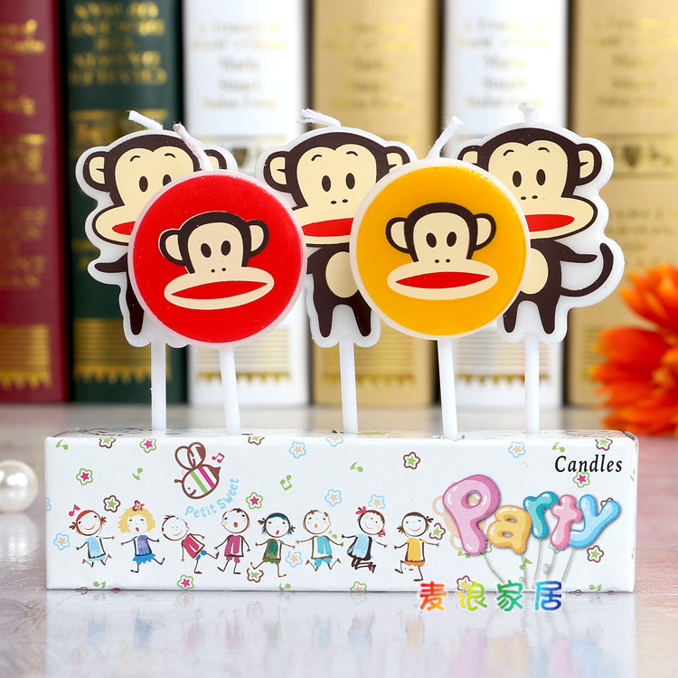 Bougie - Ref 2493867 Image 11