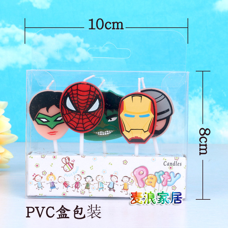 Bougie - Ref 2493855 Image 4