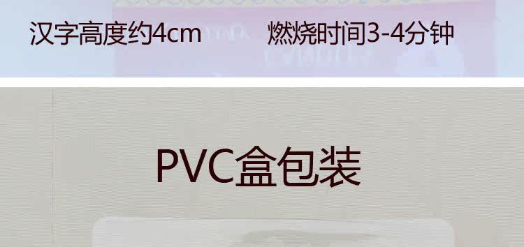 Bougie - Ref 2493874 Image 18