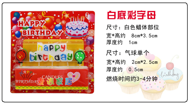 Bougie - Ref 2488177 Image 42