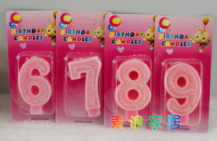 Bougie - Ref 2493875 Image 19