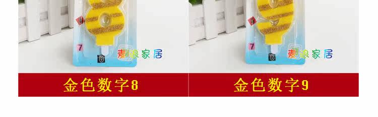 Bougie - Ref 2493861 Image 19