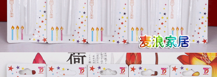 Bougie - Ref 2486359 Image 14