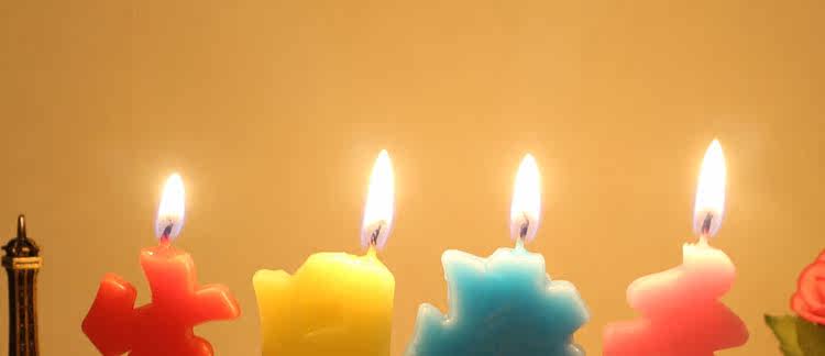 Bougie - Ref 2493874 Image 14