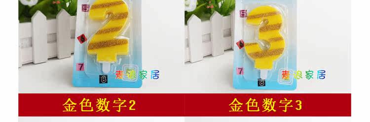 Bougie - Ref 2493861 Image 15