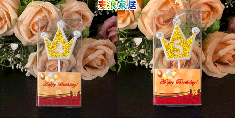 Bougie - Ref 2486009 Image 13