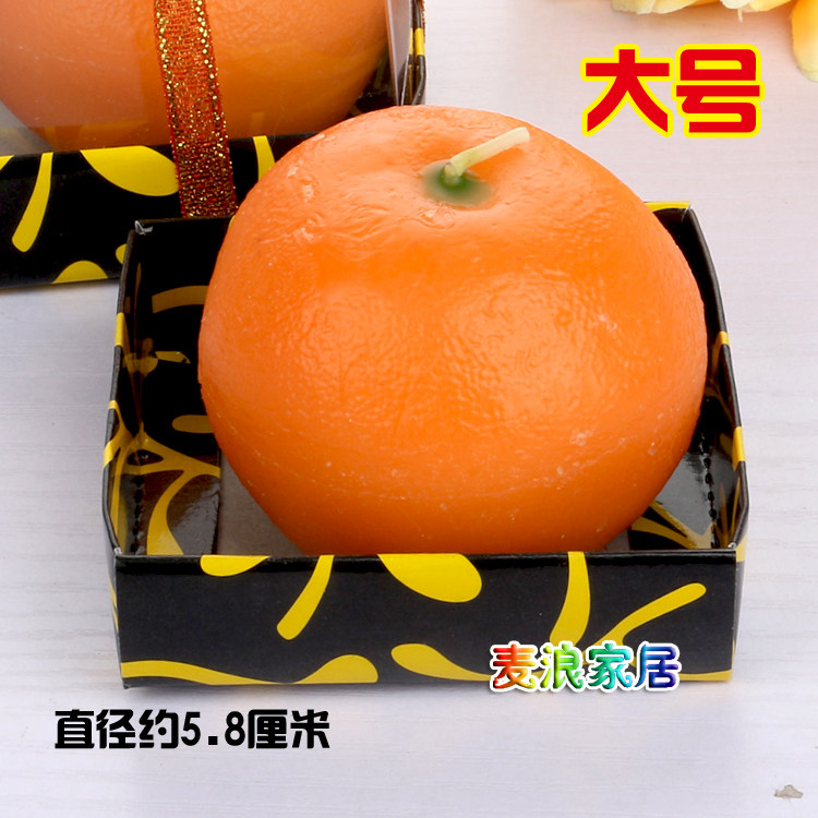 Bougie - Ref 2493852 Image 16