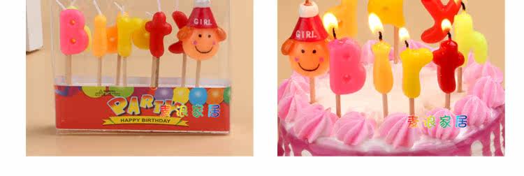 Bougie - Ref 2493850 Image 25