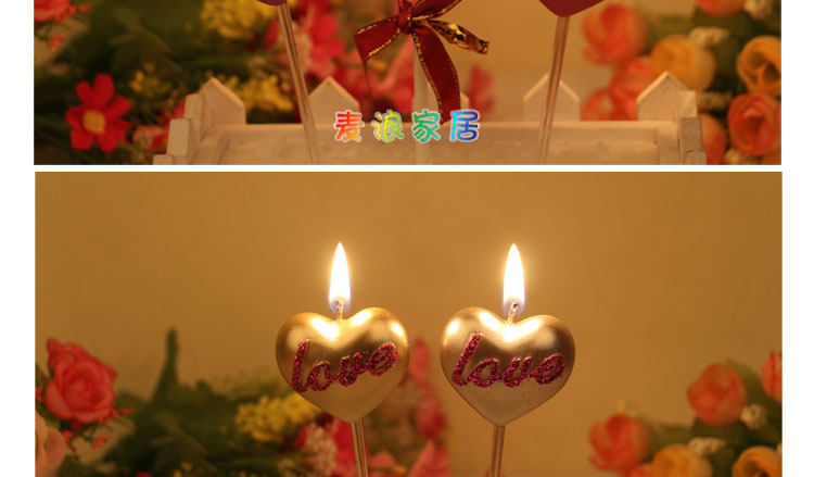 Bougie - Ref 2487474 Image 35