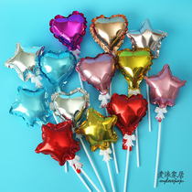 Pearlescent love five-pointed star aluminum film balloon cake decoration plug-in Valentines Day birthday festival party scene dress