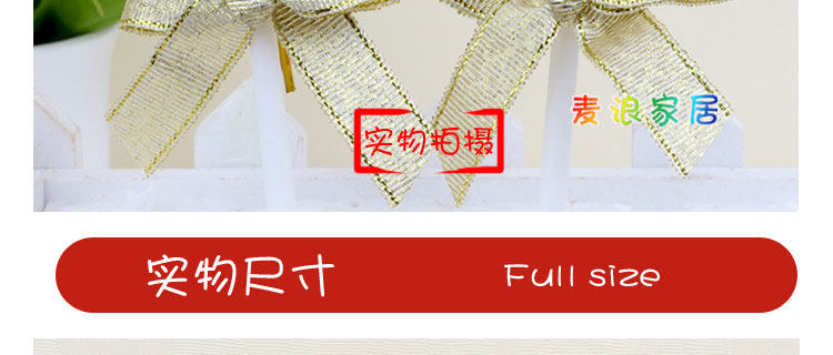 Bougie - Ref 2487474 Image 39