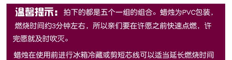 Bougie - Ref 2493854 Image 14