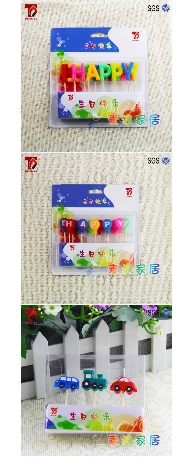 Bougie - Ref 2493860 Image 31