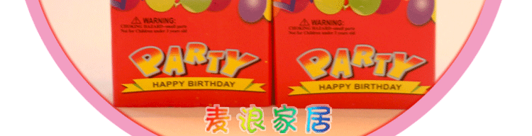 Bougie - Ref 2488606 Image 13