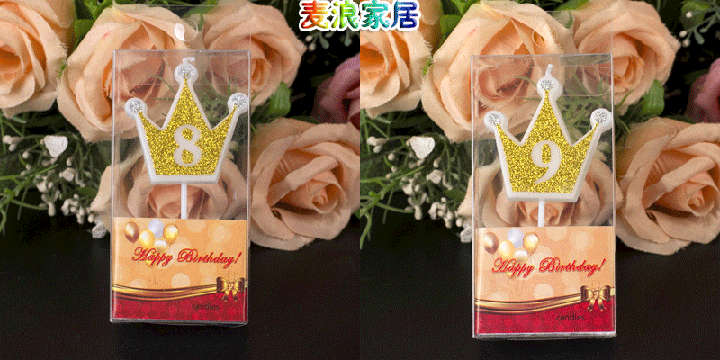 Bougie - Ref 2486009 Image 15