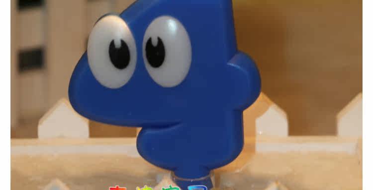 Bougie - Ref 2487743 Image 40