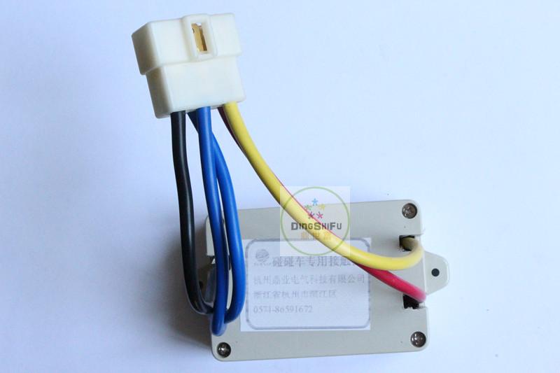 Bumper car special contactor, bumper car circuit, Hua jia ni bumper car contactor