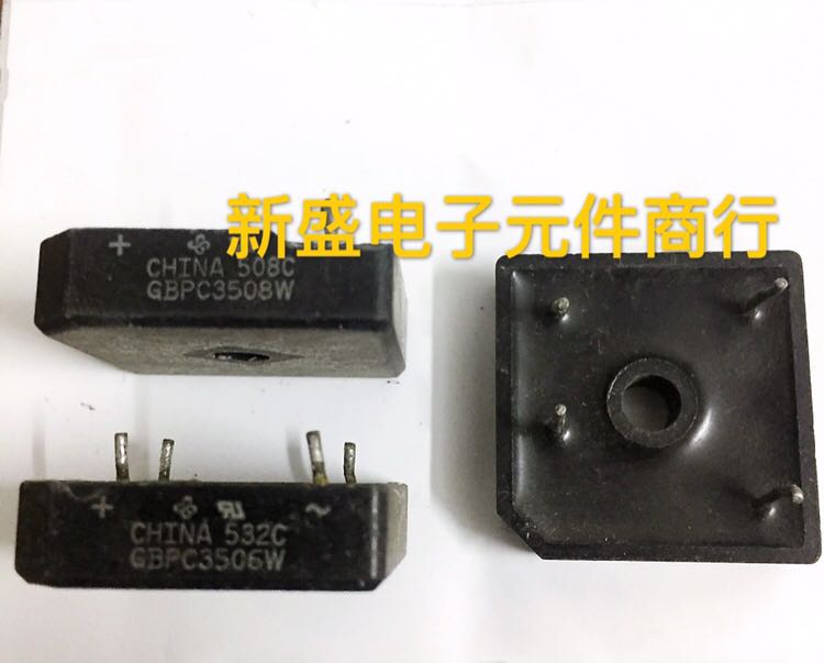 Original character original disassembly machine GBPC3508W GBPC3506W GBPC3502W