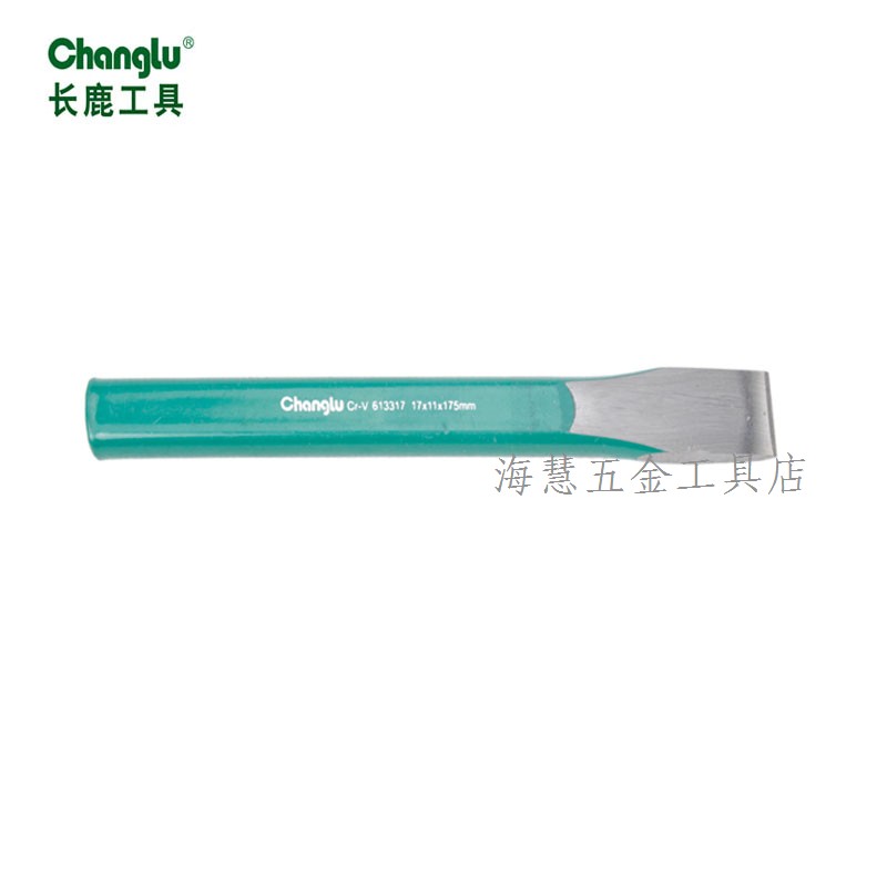 Giraffe tools Flat chisel fitter chisel for slotting in addition to welding slag shaping engraving