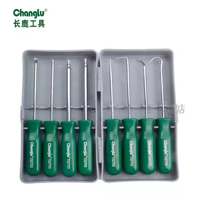 Giraffe tools 8-piece oil seal ring drawing and screw set Oil seal screwdriver Auto repair tools Auto insurance tools