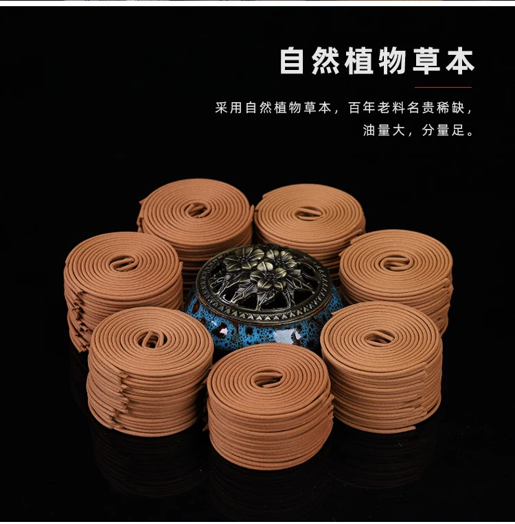 Gỗ đàn hương tự nhiên gửi hương cho thầy hương để học về nhà giúp ngủ gỗ trầm hương trong nhà cho hương phật không khói - Sản phẩm hương liệu