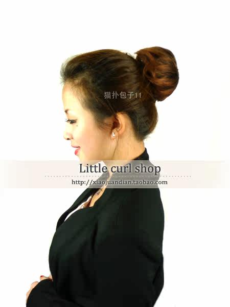 Extension cheveux - Chignon - Ref 237087 Image 19