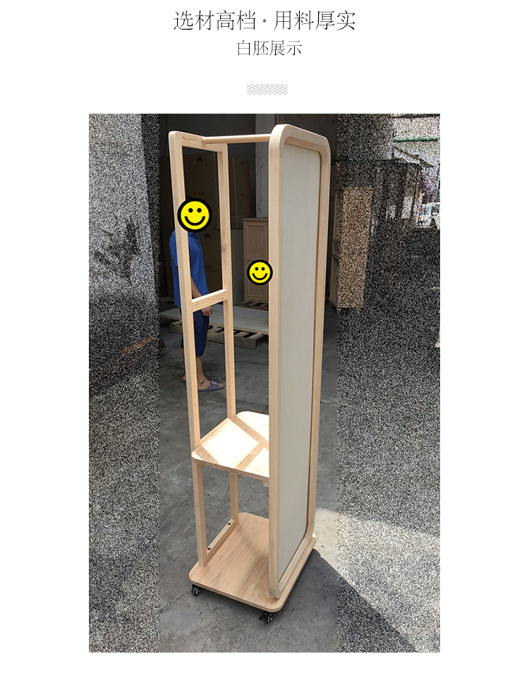 Gương thay đồ Mỹ toàn thân gương phòng ngủ sàn gương Bắc Âu nguyên chất rắn gỗ tro gỗ xoay gương di chuyển phù hợp gương - Gương gương đẹp