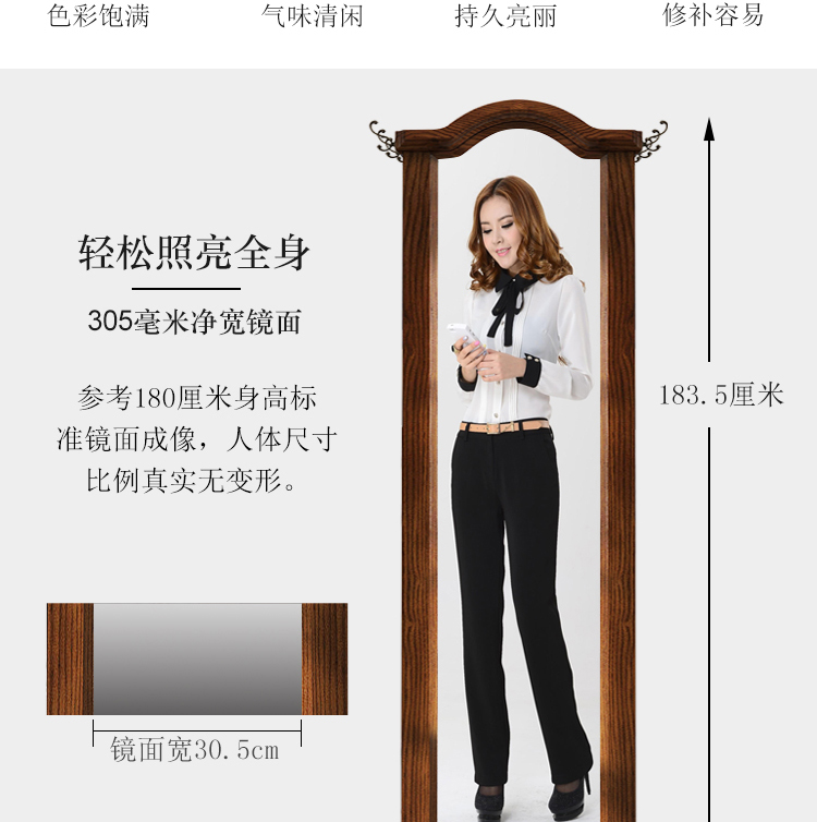 Gương thay đồ Mỹ lắp gương toàn thân gương sàn gỗ rắn Gương phòng ngủ đa chức năng di động xoay gương nhà - Gương gương gỗ