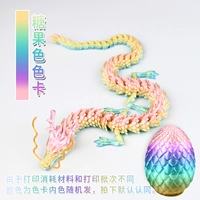 Китайский дракон ярких цветов 30 см + яйцо дракона и бесплатные усы дракона