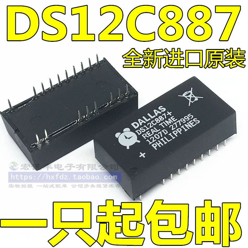 DS12C887 DS12C887+ чип реального времени, вставной DIP-18, новый импортированный, имеется в наличии